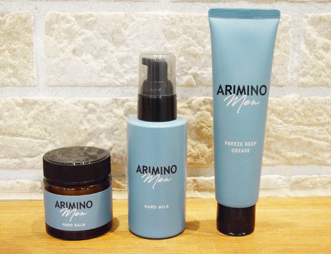 arimino