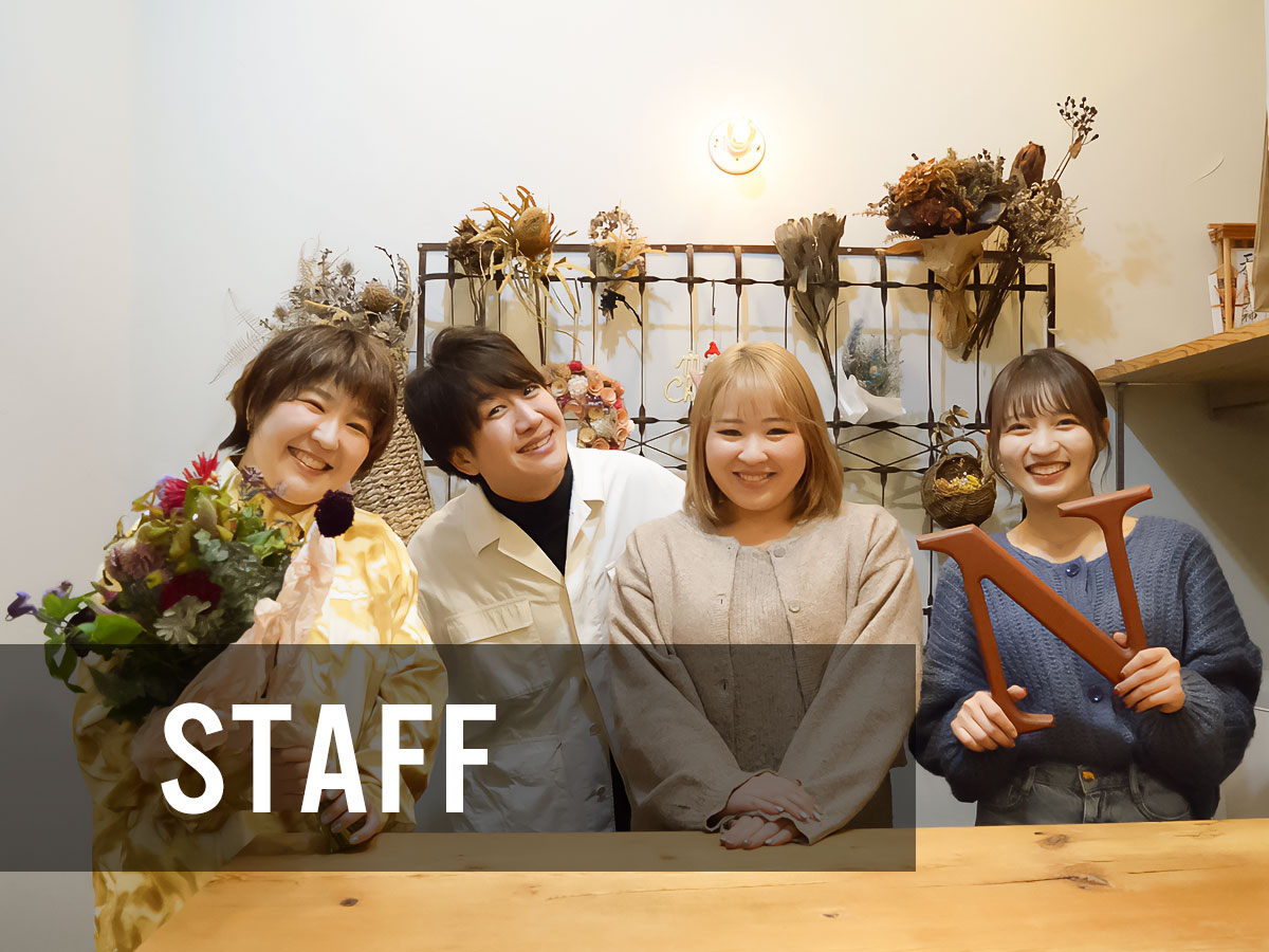 Staff